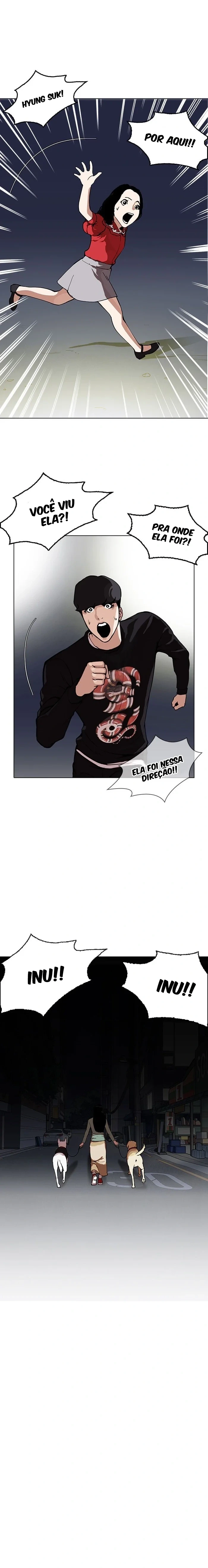 Lookism capítulo 152 página 4