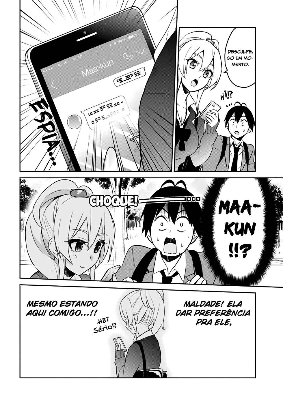 Hajimete no Gal capítulo 8 página 7