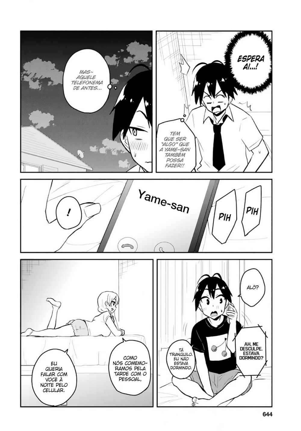 Hajimete no Gal capítulo 54 página 4