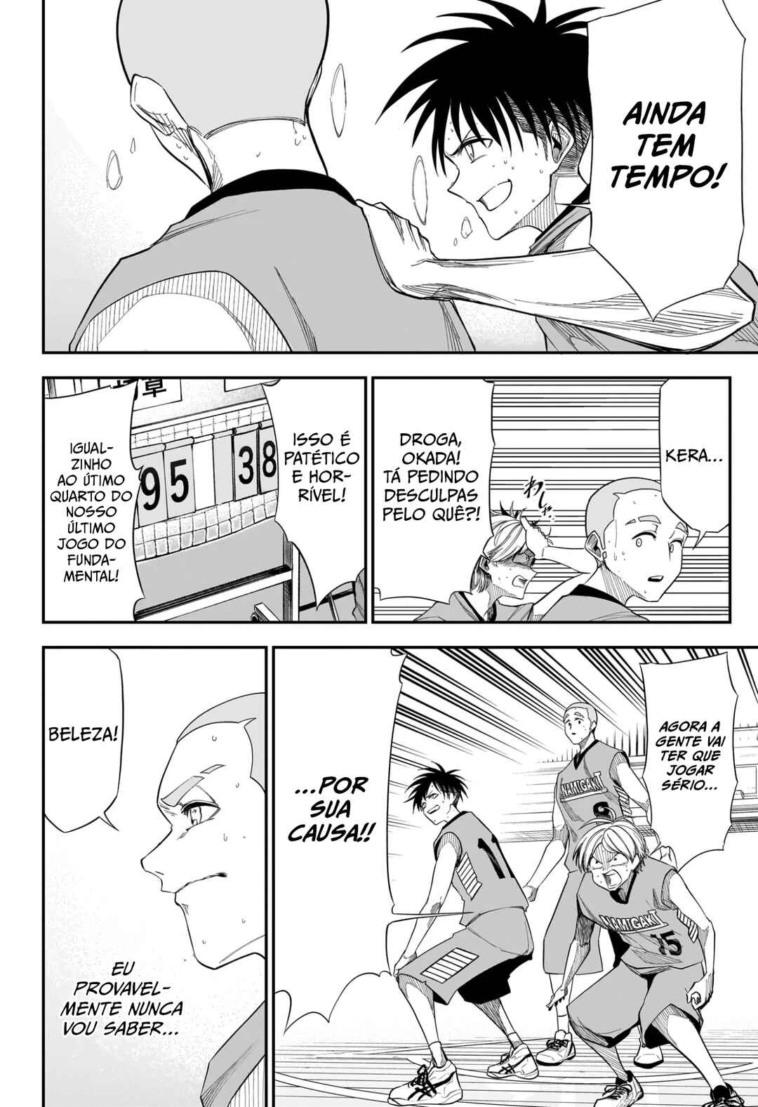 Natsu to Mushikago capítulo 13 página 17