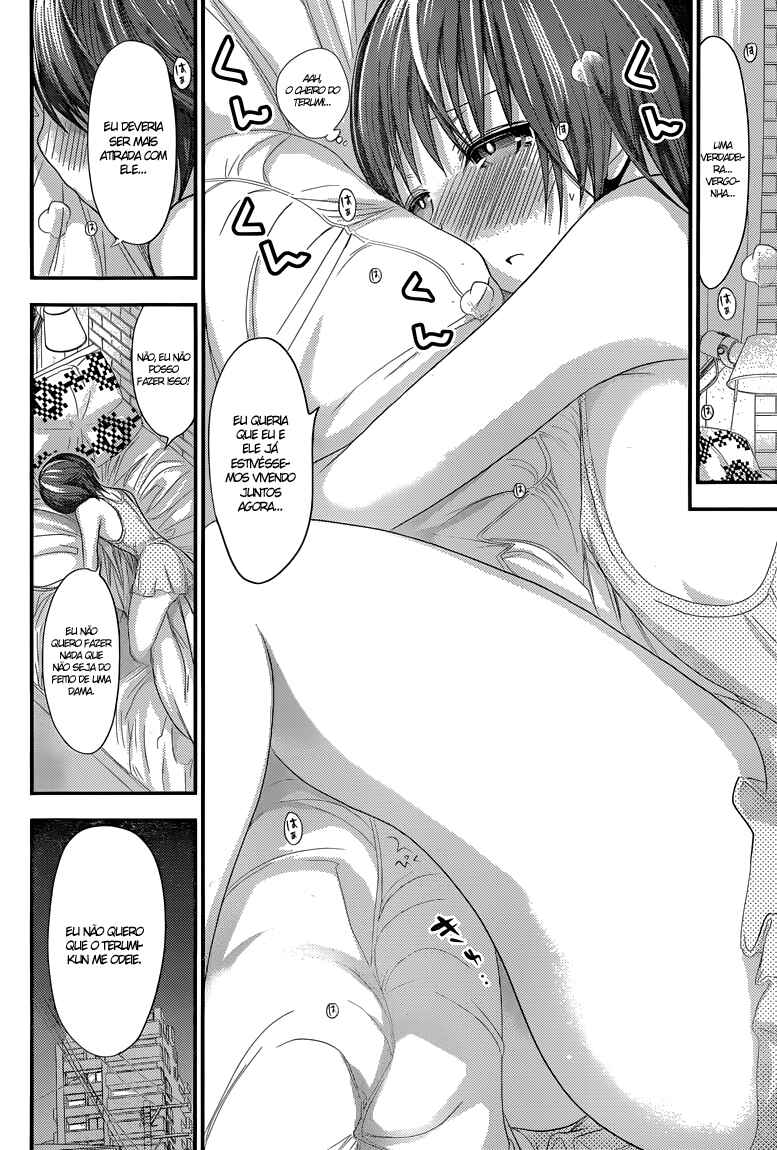 Minamoto-kun Monogatari capítulo 106 página 7