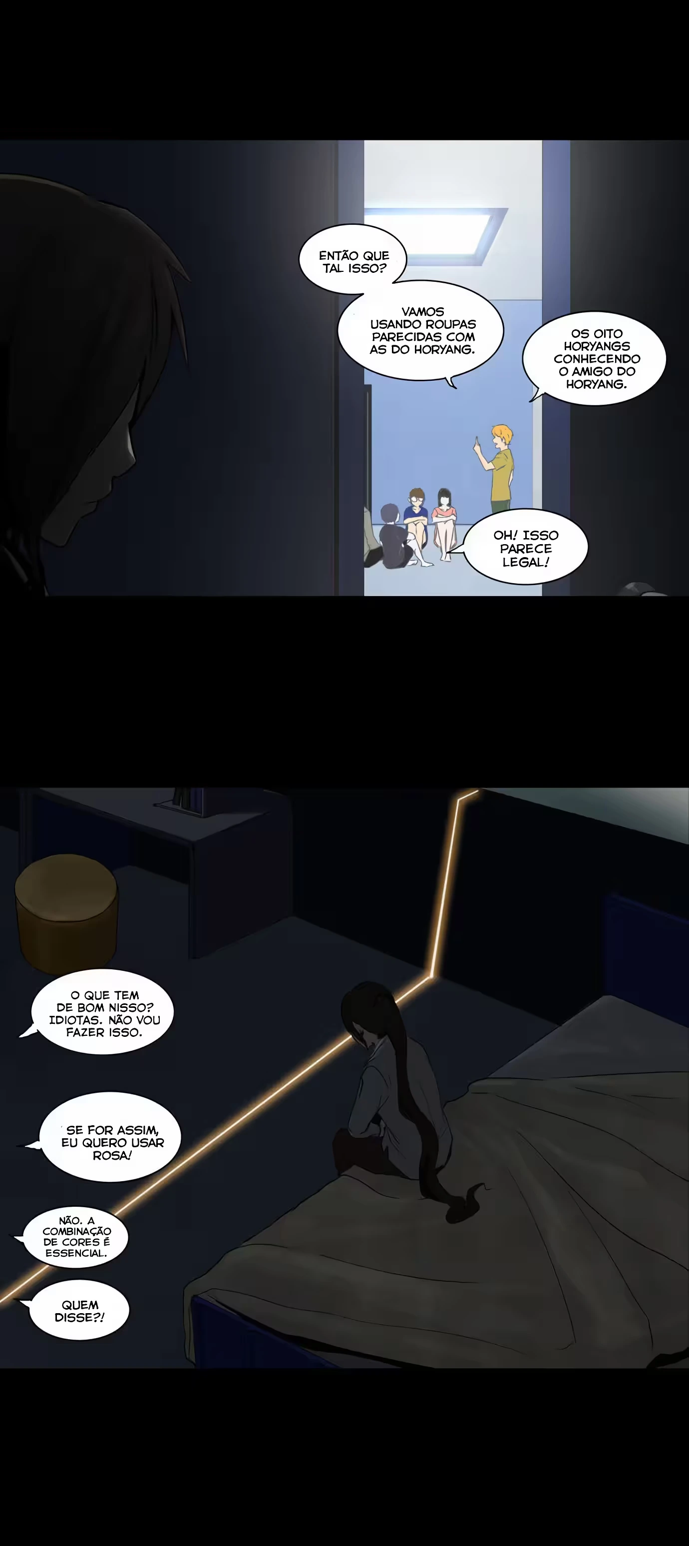 Tower of God (Season 2) capítulo 45 página 2