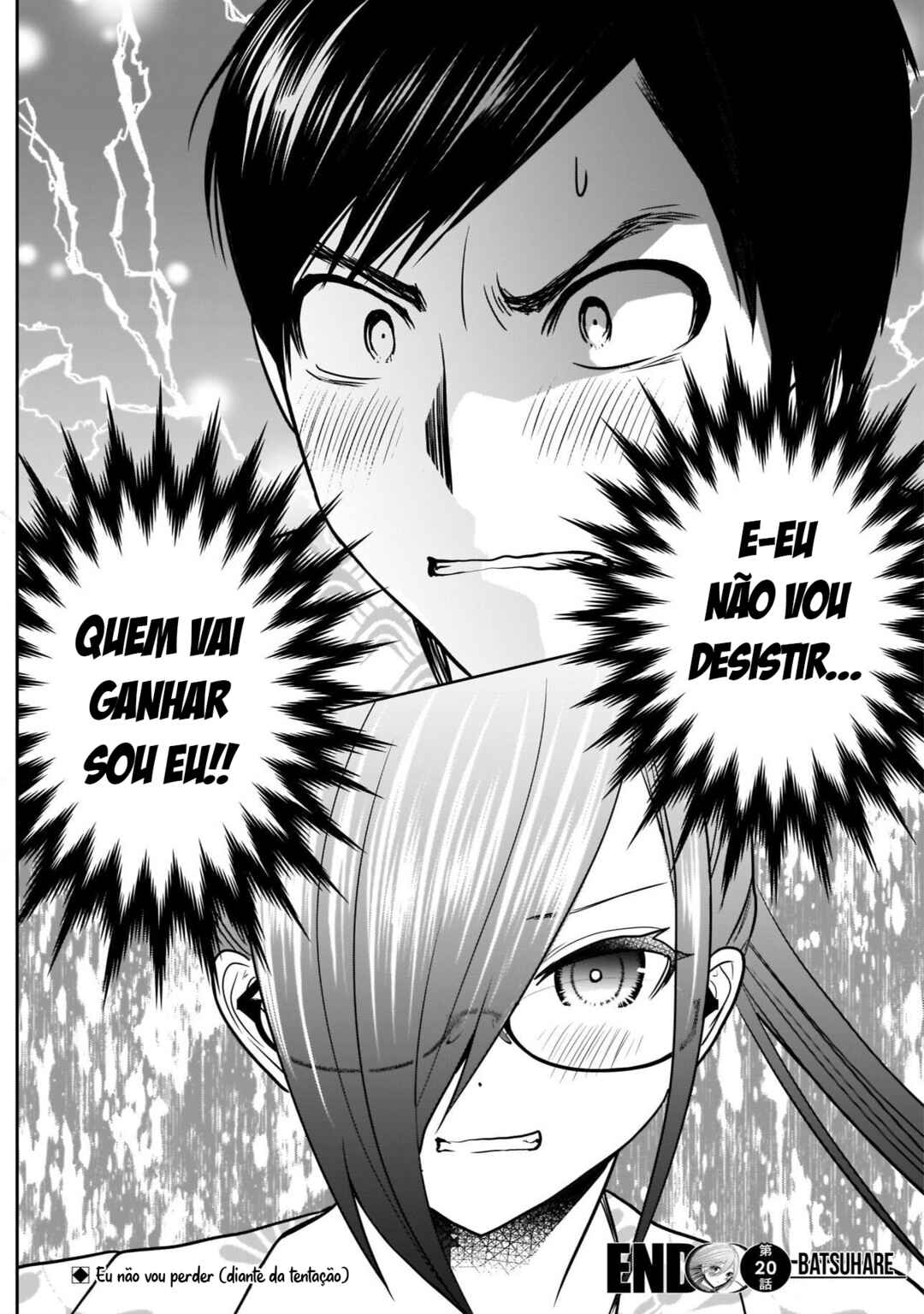 Batsu-Hare capítulo 20 página 12