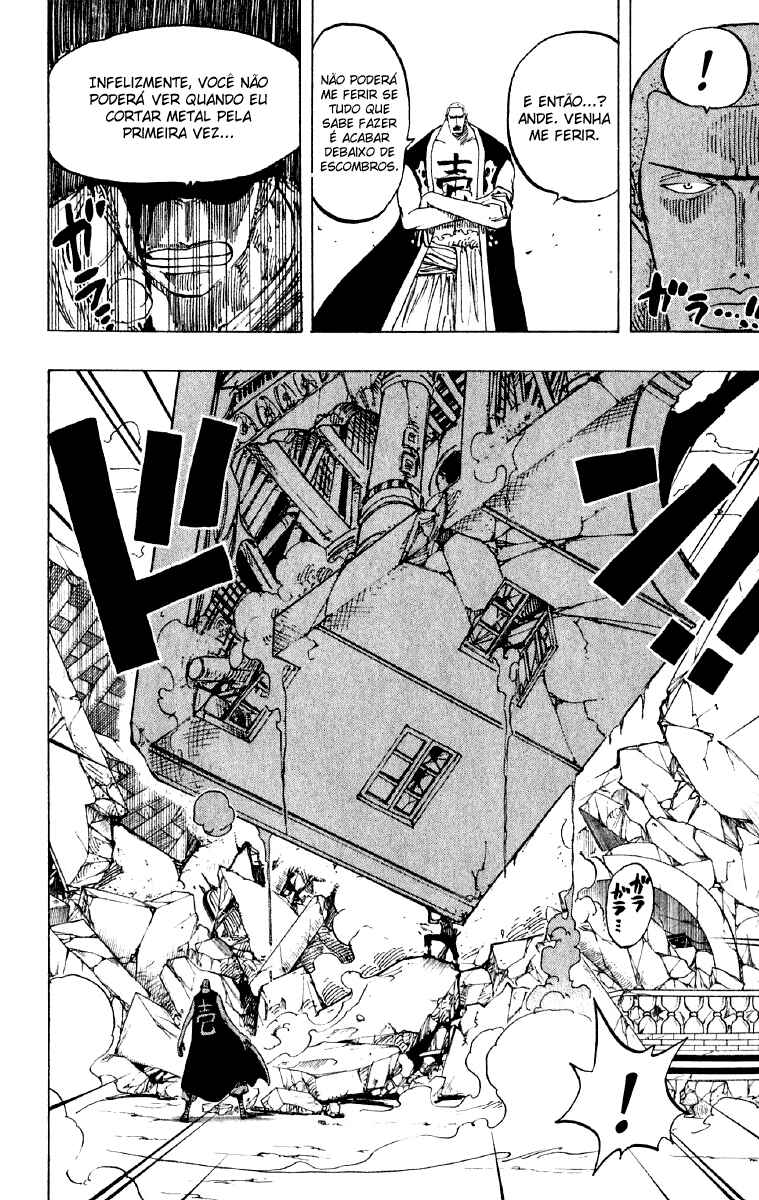 One Piece capítulo 194 página 17