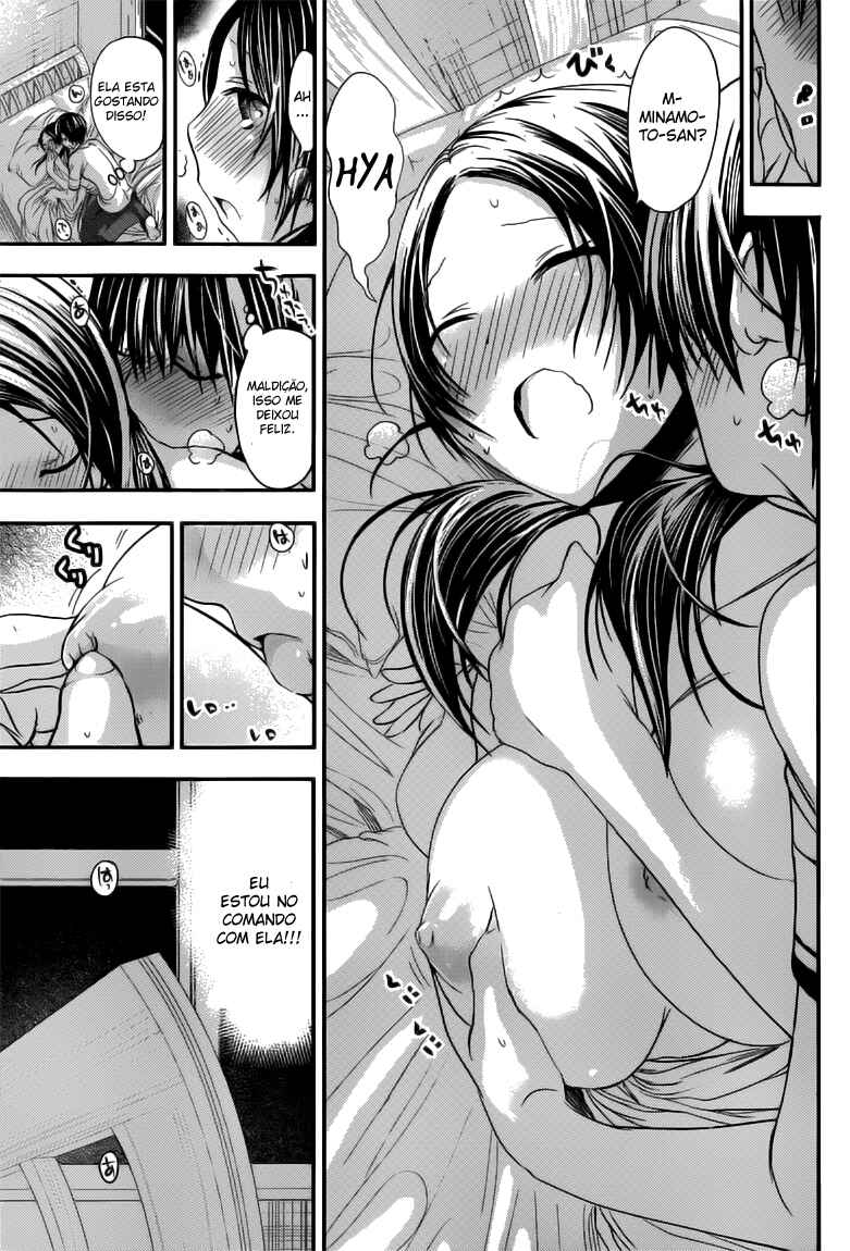 Minamoto-kun Monogatari capítulo 87 página 4