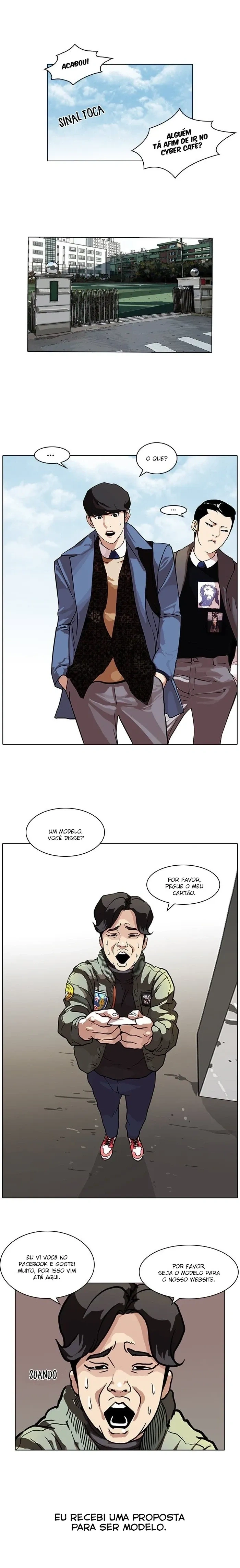 Lookism capítulo 71 página 4