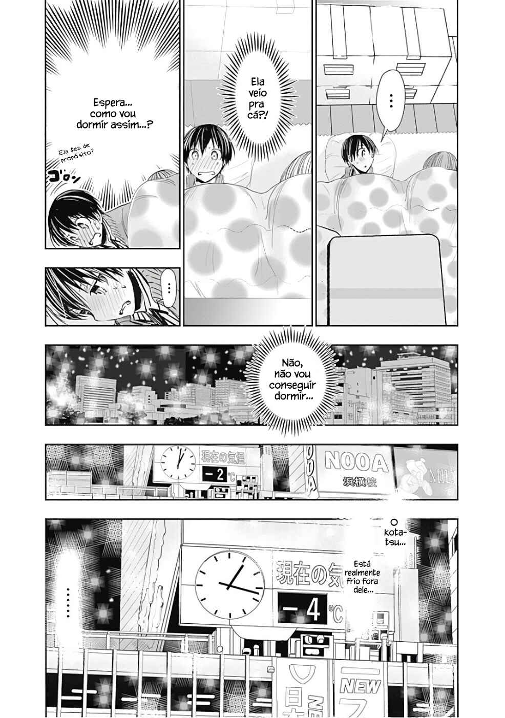 Minamoto-kun Monogatari capítulo 278 página 4