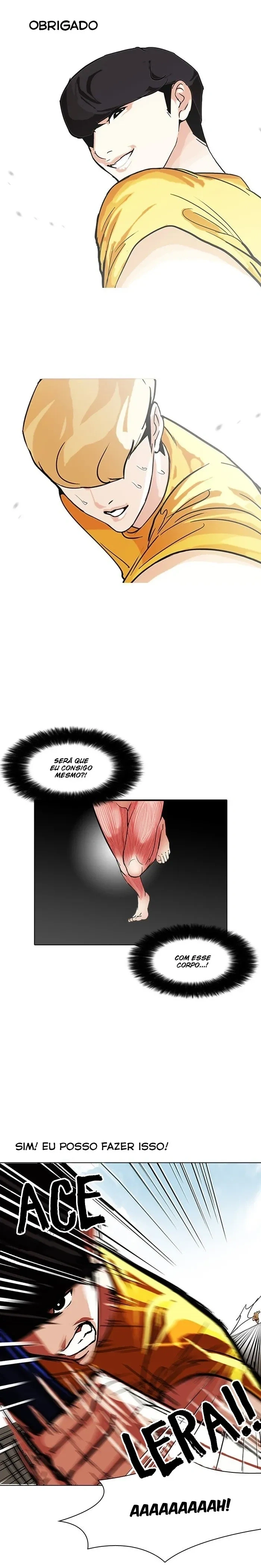 Lookism capítulo 93 página 15
