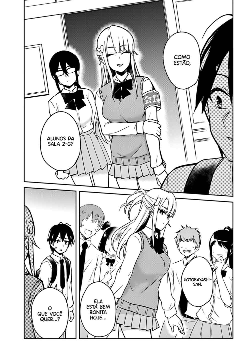 Hajimete no Gal capítulo 69 página 7