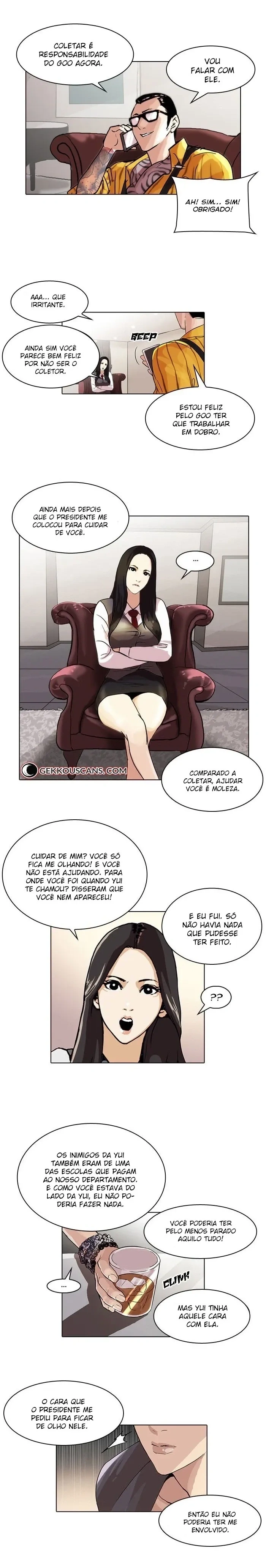 Lookism capítulo 49 página 4