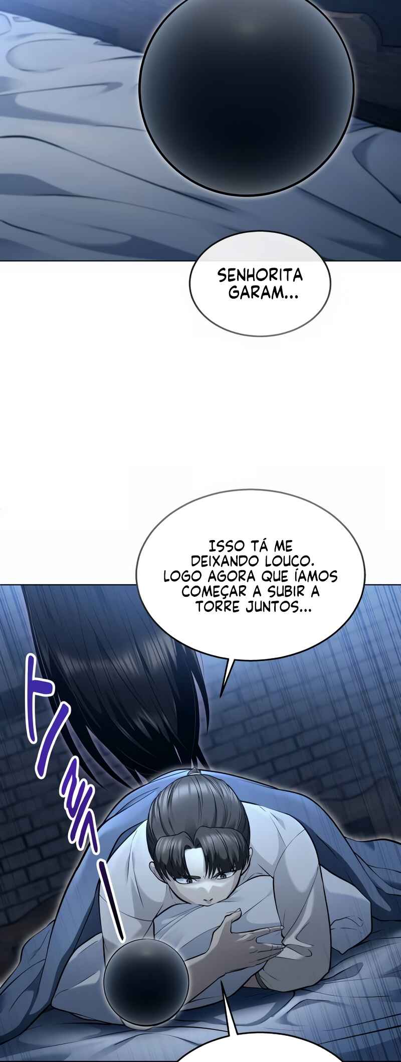 Urek Mazino capítulo 58 página 23