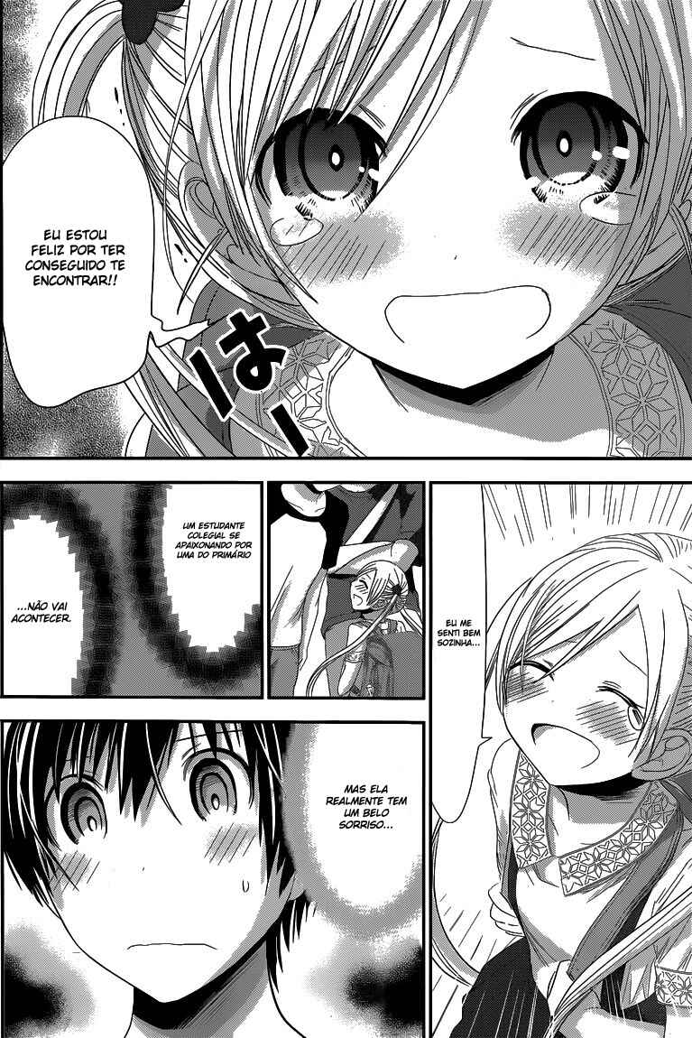 Minamoto-kun Monogatari capítulo 121 página 5