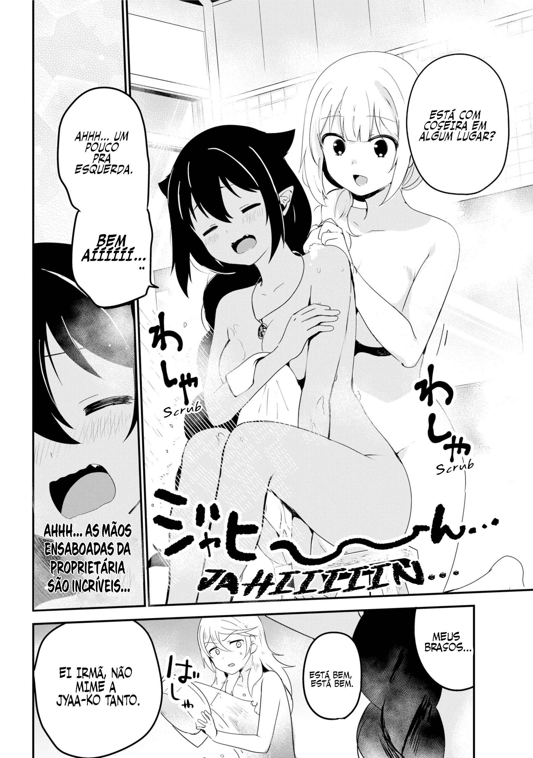 Jahy-sama wa Kujikenai! capítulo 26 página 9