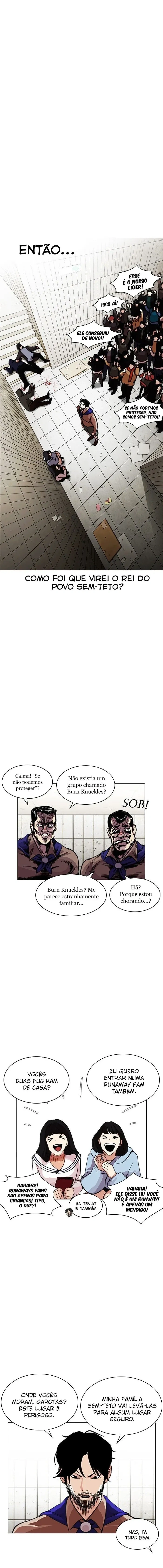 Lookism capítulo 226 página 5