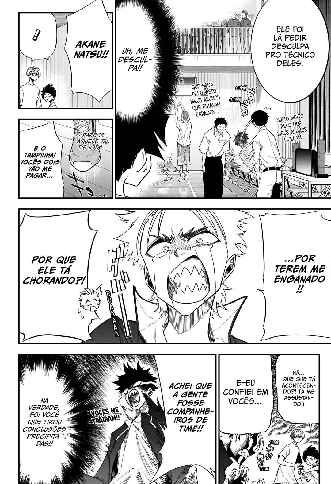 Natsu to Mushikago capítulo 4 página 6