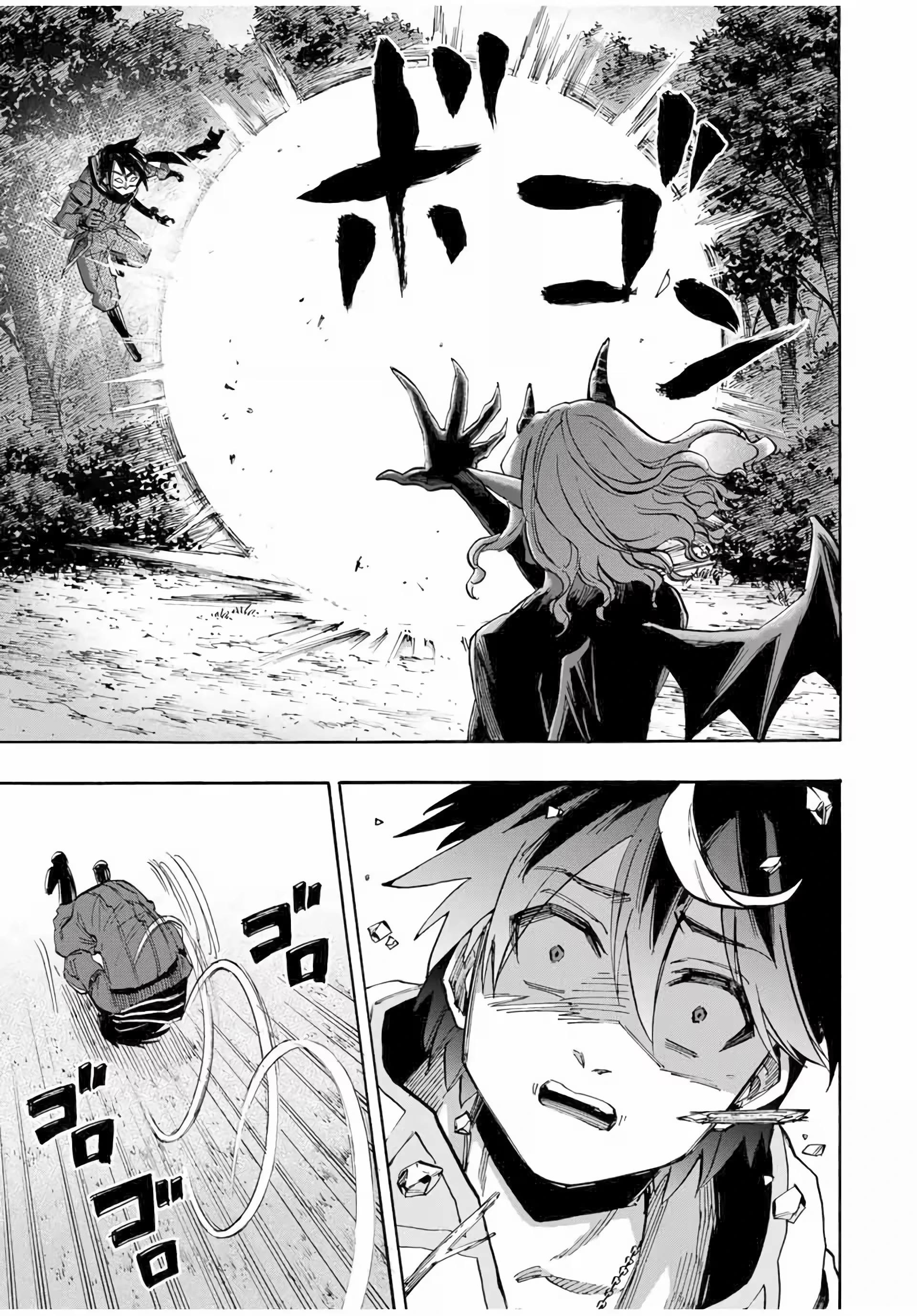 Isekai Walking capítulo 63 página 15