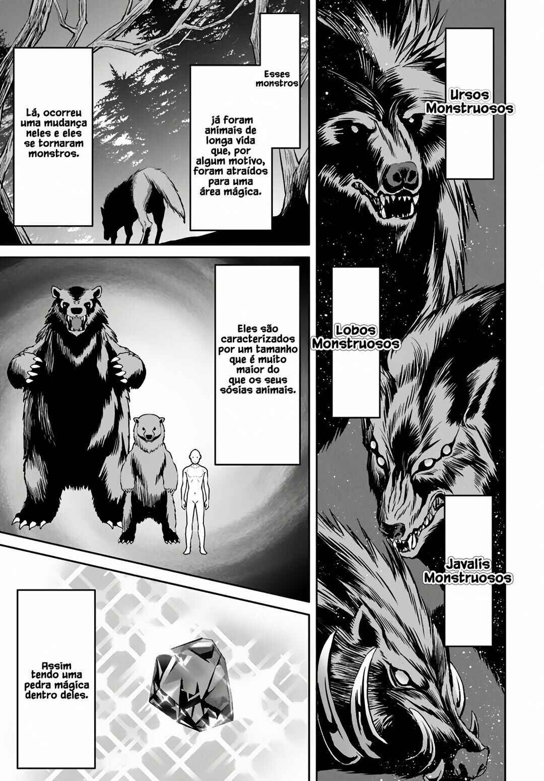 Hachinan tte, Sore wa Nai deshou! capítulo 43 página 4