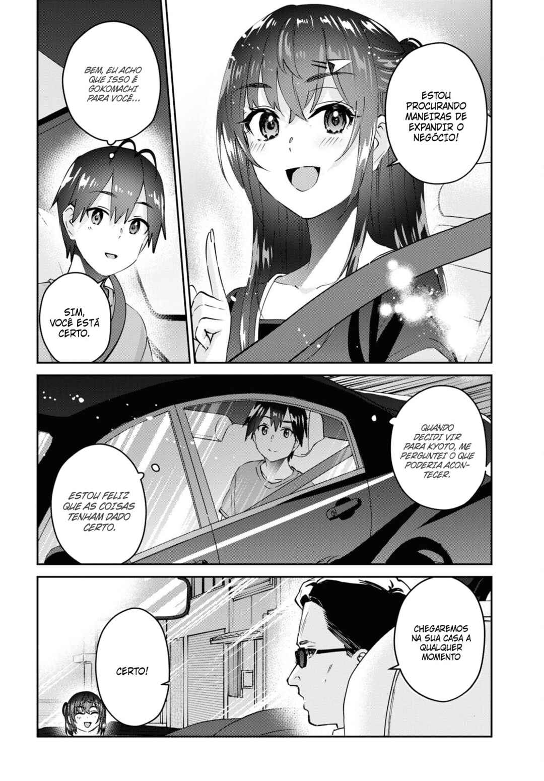 Hajimete no Gal capítulo 165 página 3