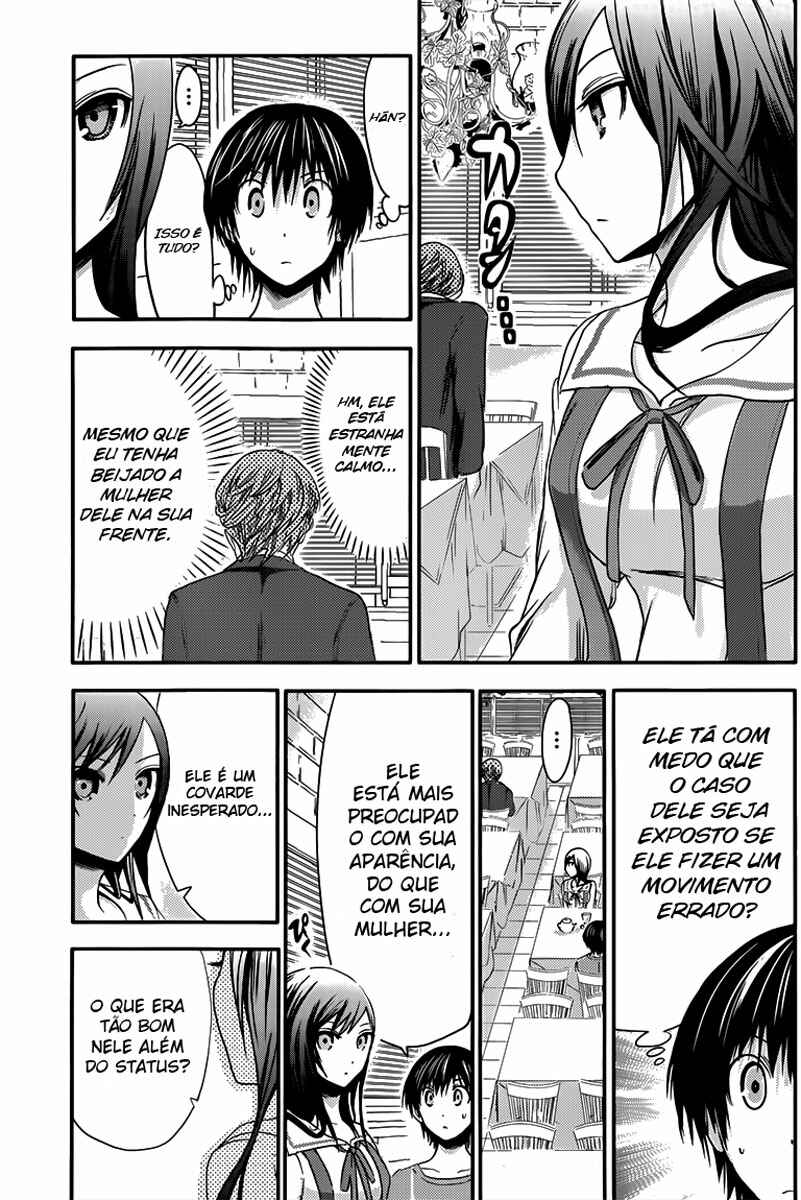 Minamoto-kun Monogatari capítulo 65 página 4