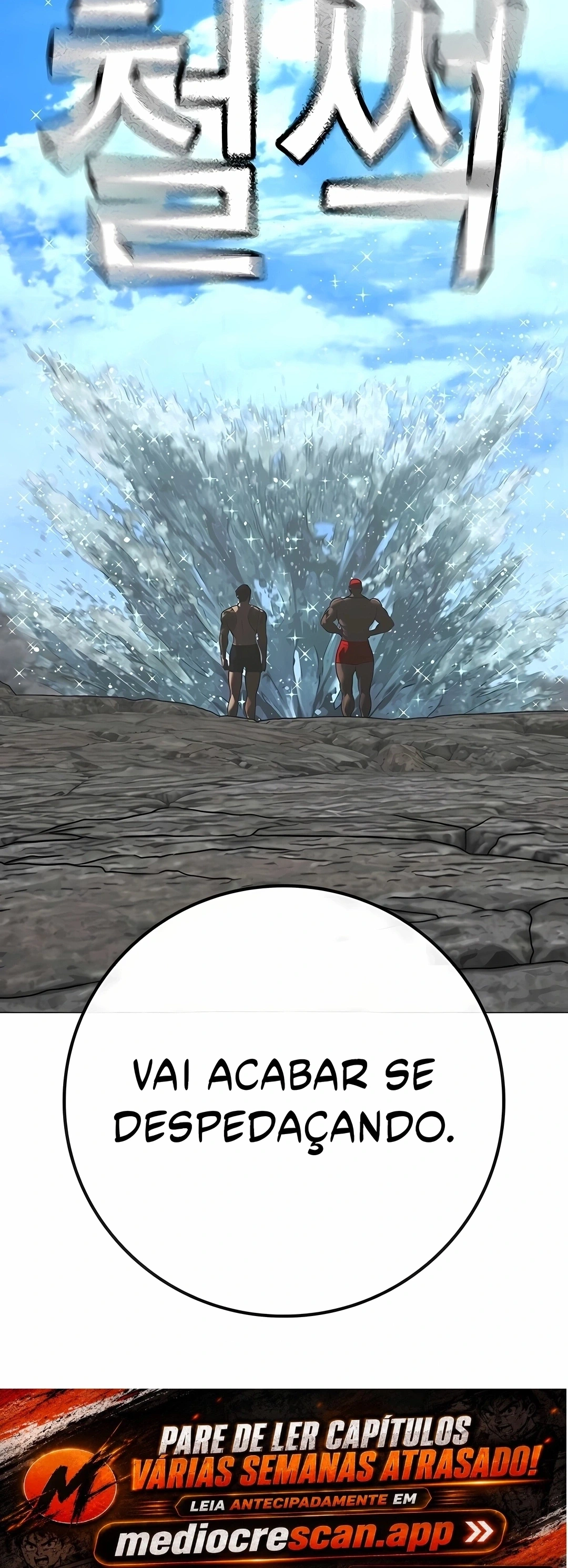 Missões na Vida Real capítulo 220 página 6