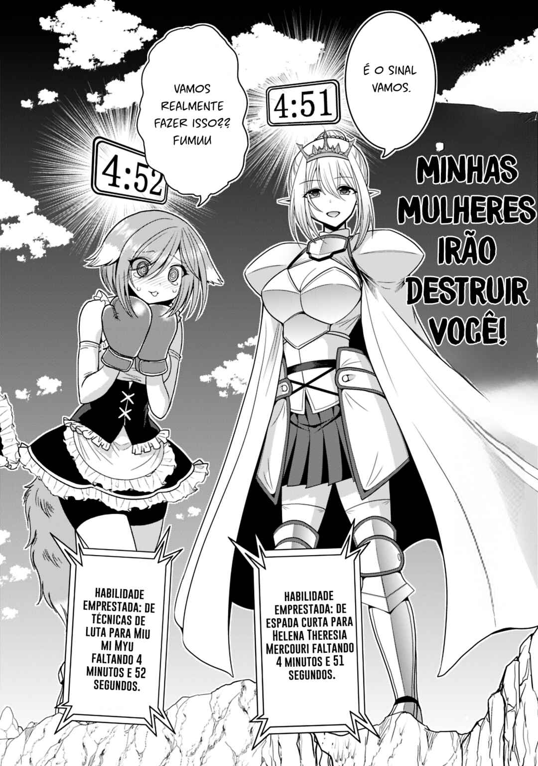 Kujibiki Tokushou: Musou Harem-ken capítulo 15.1 página 11