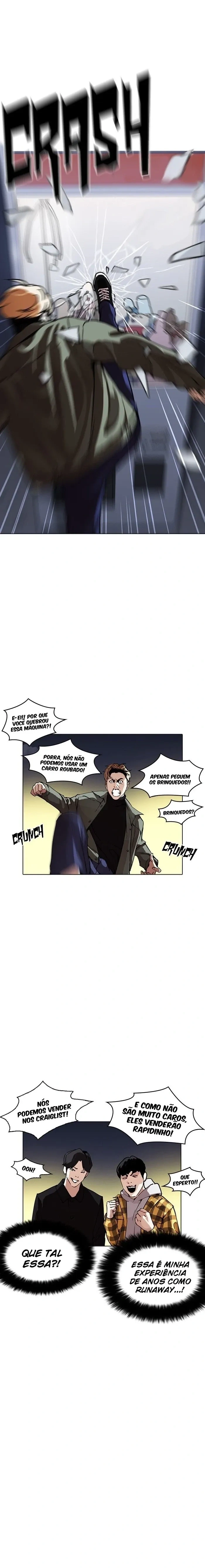 Lookism capítulo 220 página 9