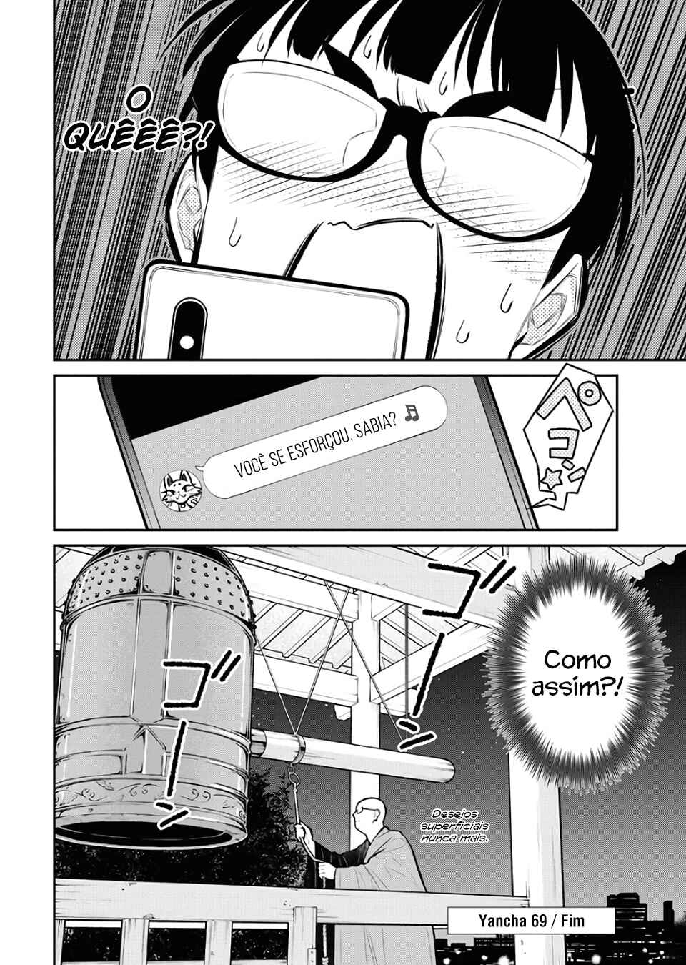 Yancha Gal no Anjou-san capítulo 69 página 14