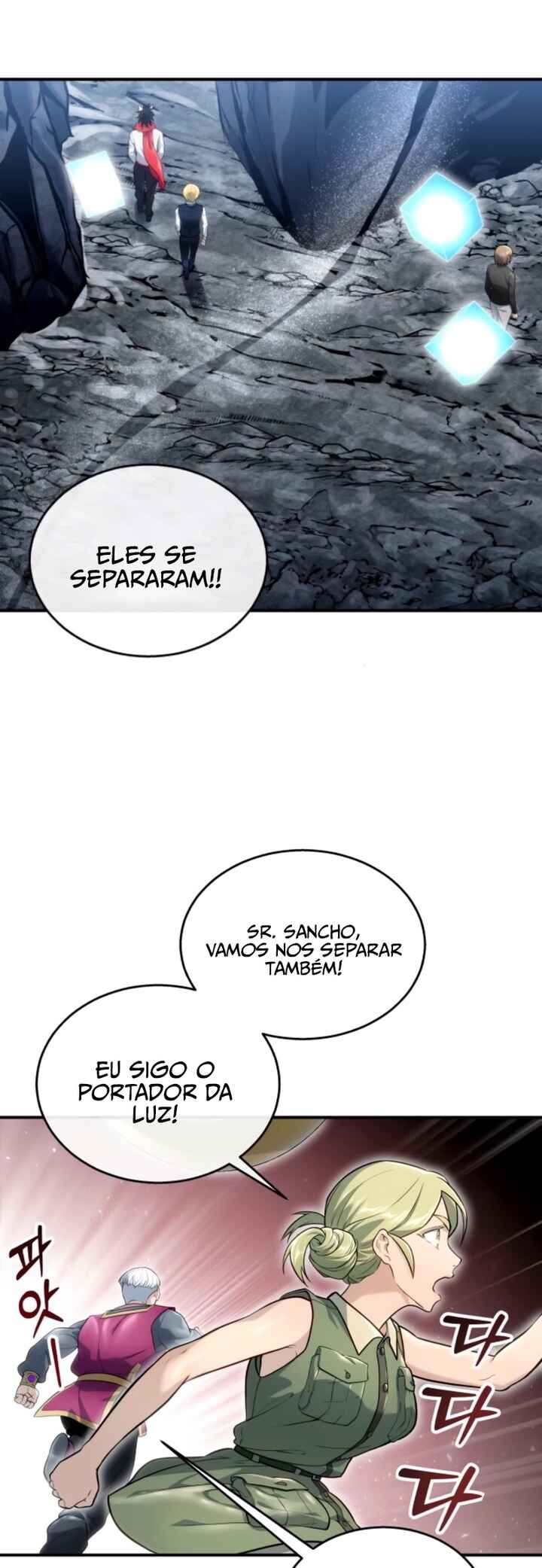 Urek Mazino capítulo 11 página 73
