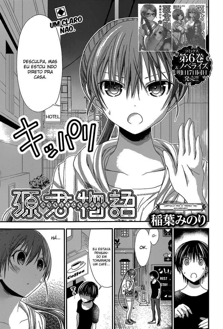 Minamoto-kun Monogatari capítulo 143 página 2