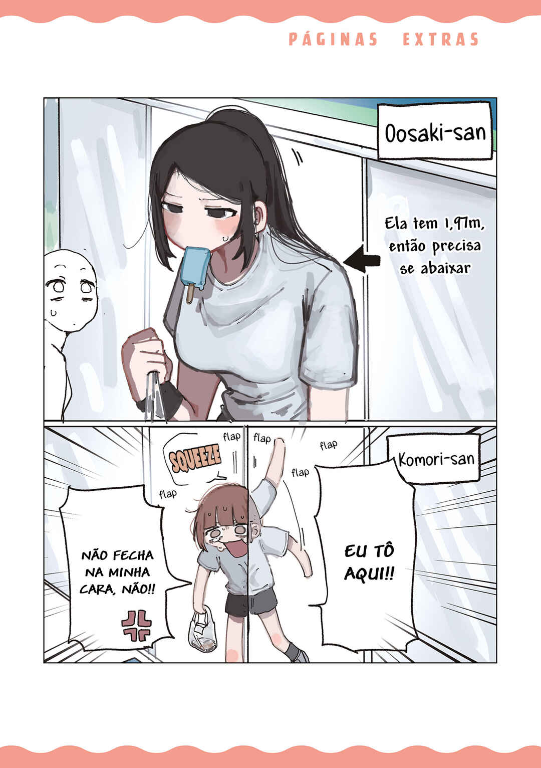 Oosaki-san to Komori-san capítulo 13.5 página 1