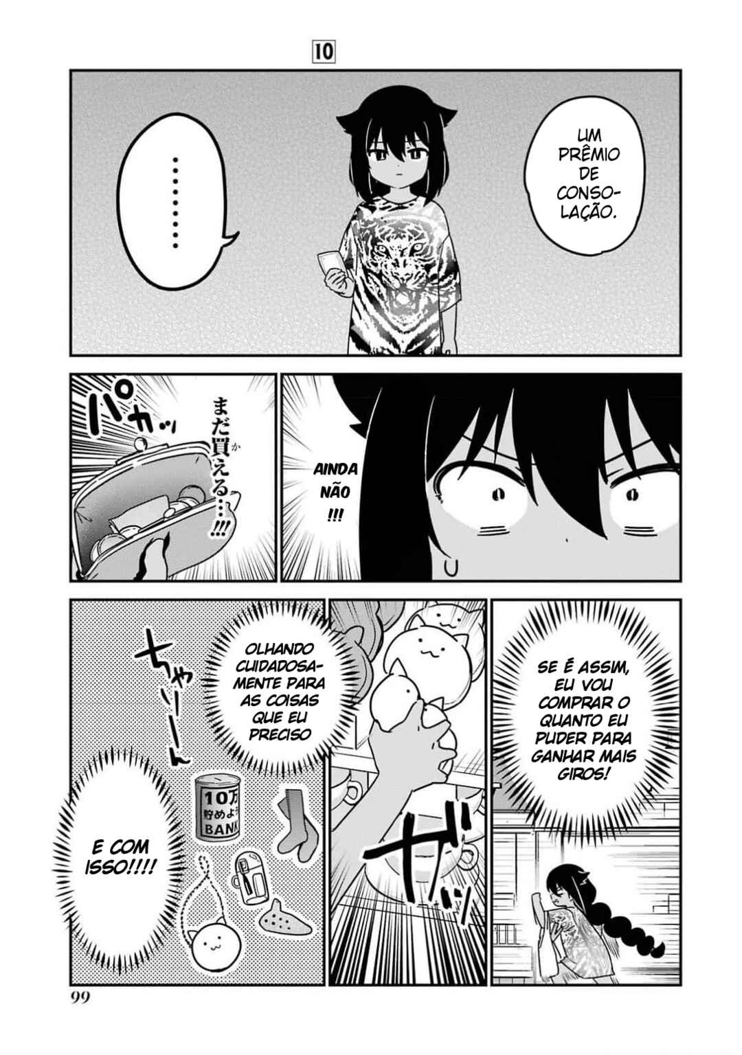 Jahy-sama wa Kujikenai! capítulo 82 página 10