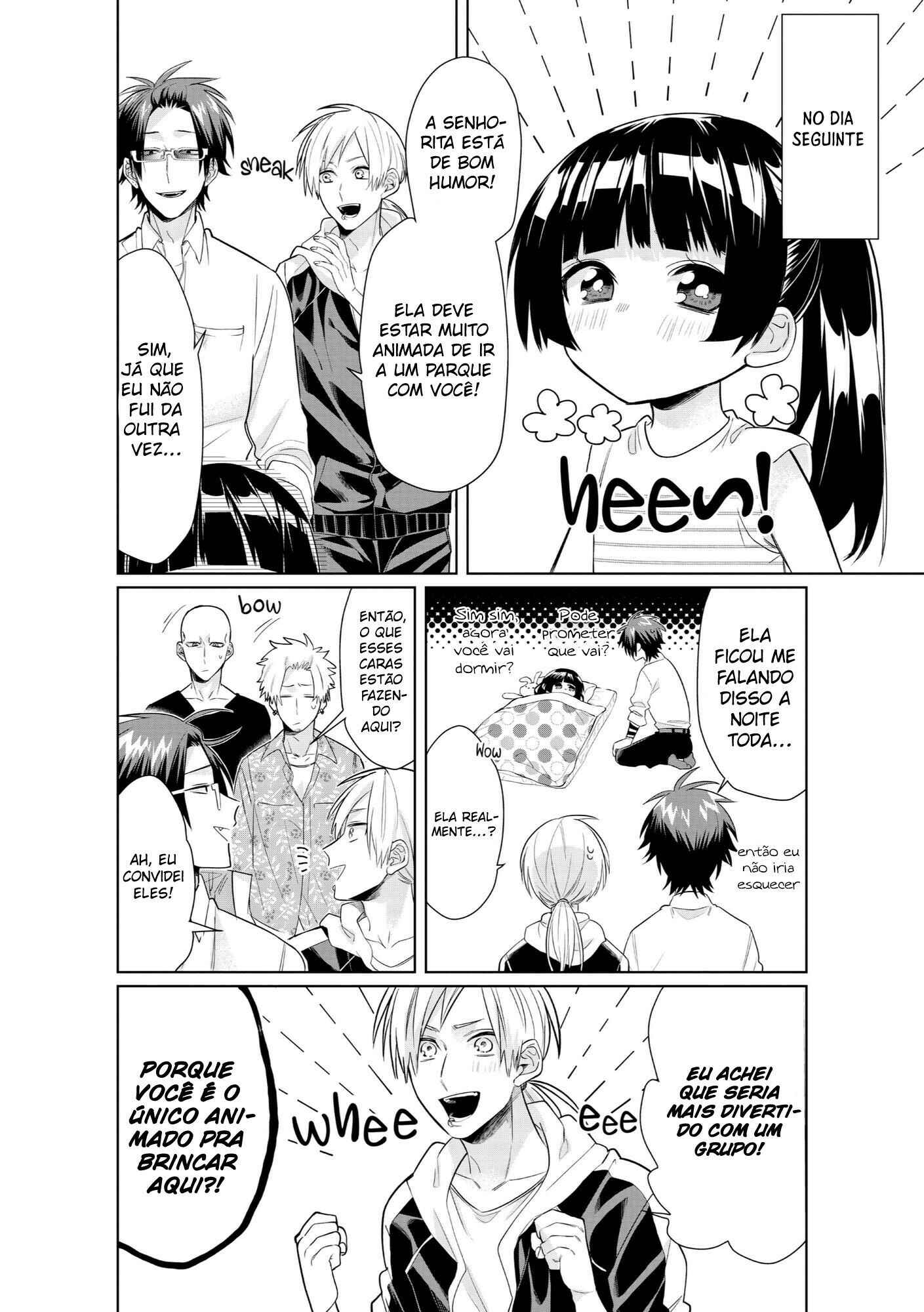 Kumichou Musume to Sewa-gakari capítulo 27 página 3