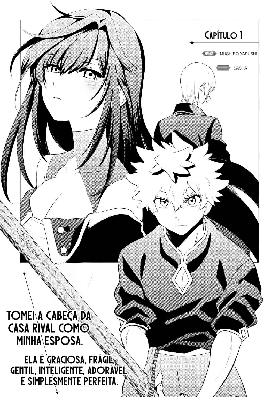 Shukuteki no Ie no Toushu wo Tsuma ni Moraimashita: Tsuma wa Karen de Hakanakute Yasashikute Kashikokute Kawaikute Saikou desu capítulo 1 página 3