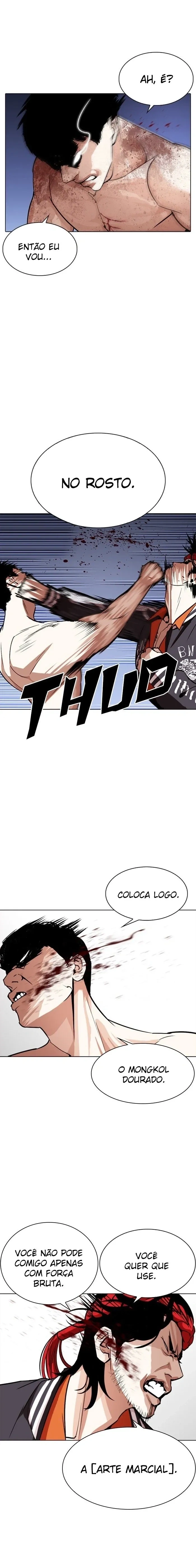 Lookism capítulo 273 página 7