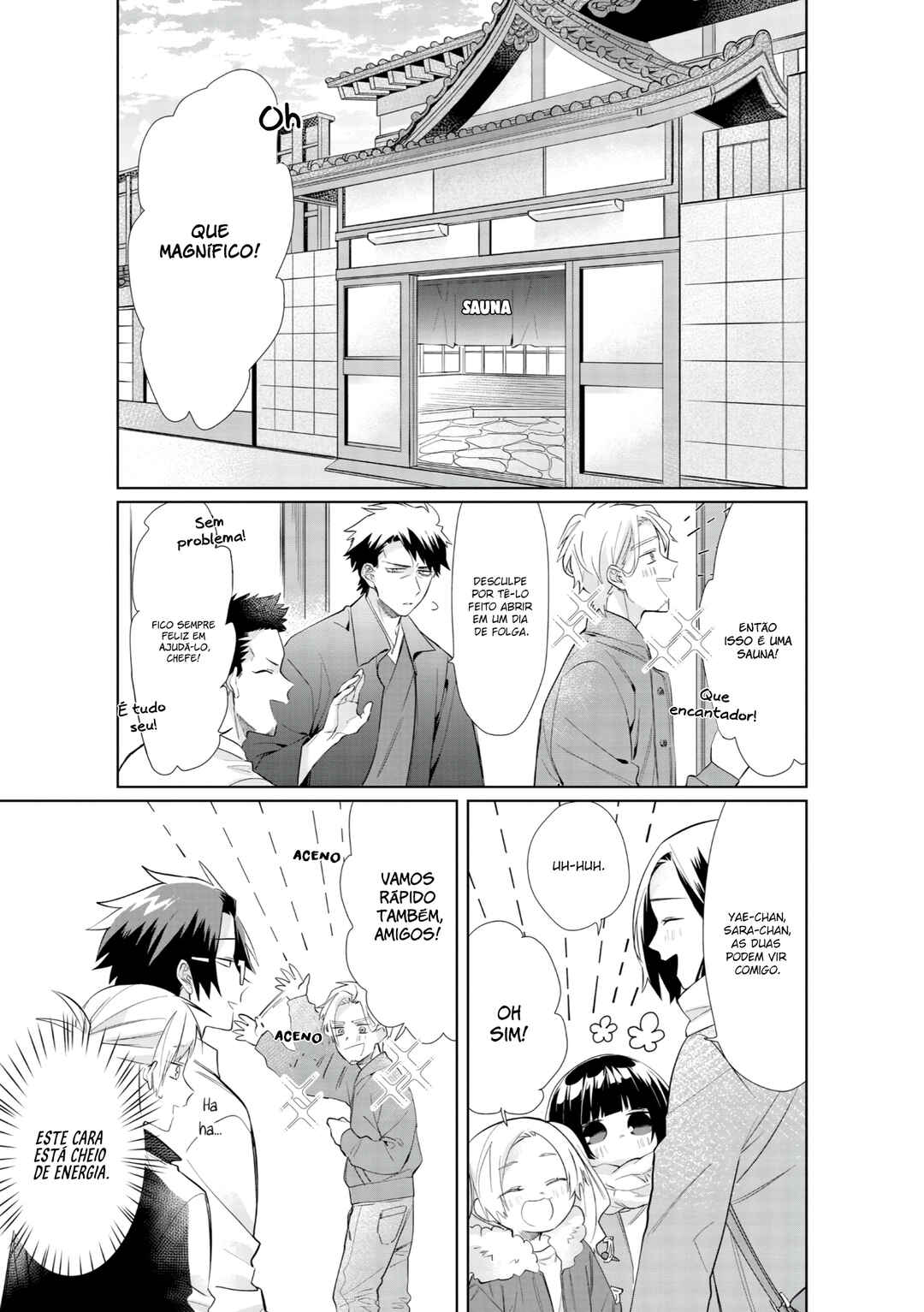 Kumichou Musume to Sewa-gakari capítulo 43 página 4