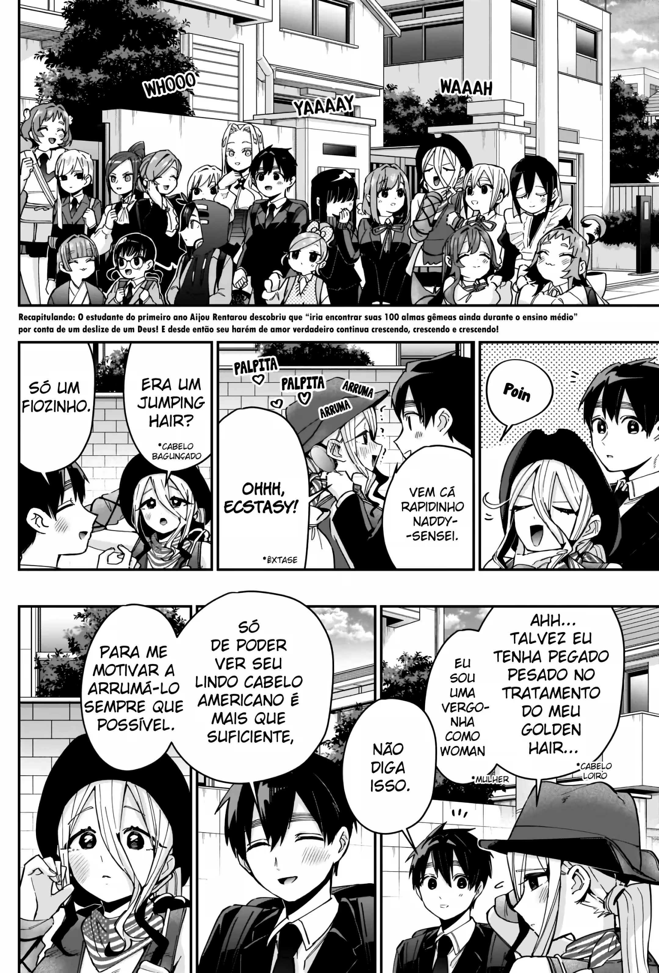 Kimi no Koto ga dai dai dai dai dai suki na 100-nin no Kanojo capítulo 85 página 3
