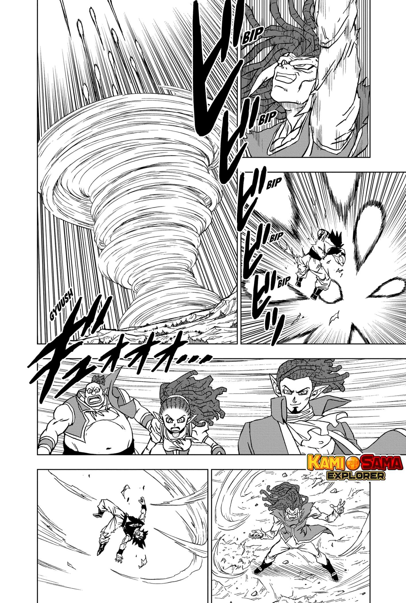 Dragon Ball Super capítulo 86 página 10