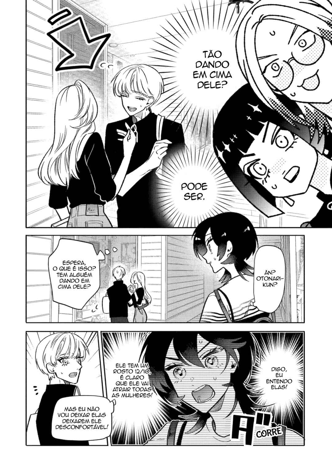 Otaku mo Koi mo Rensa Suru capítulo 19 página 2