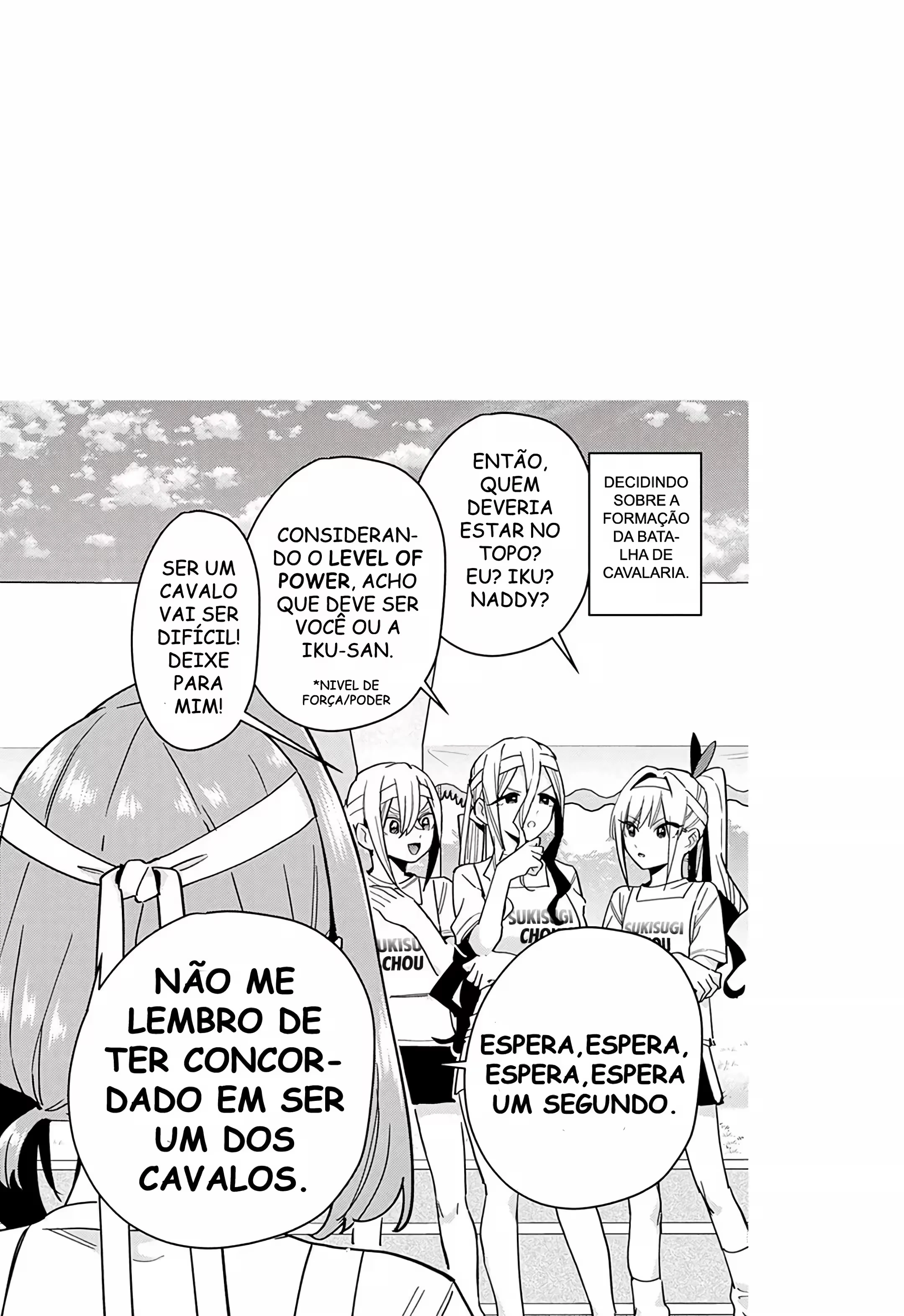 Kimi no Koto ga dai dai dai dai dai suki na 100-nin no Kanojo capítulo 104.5 página 6