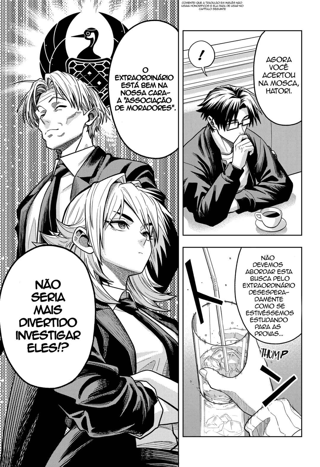 Hatori to Furuta no Hinichijou Sahanji capítulo 7 página 7