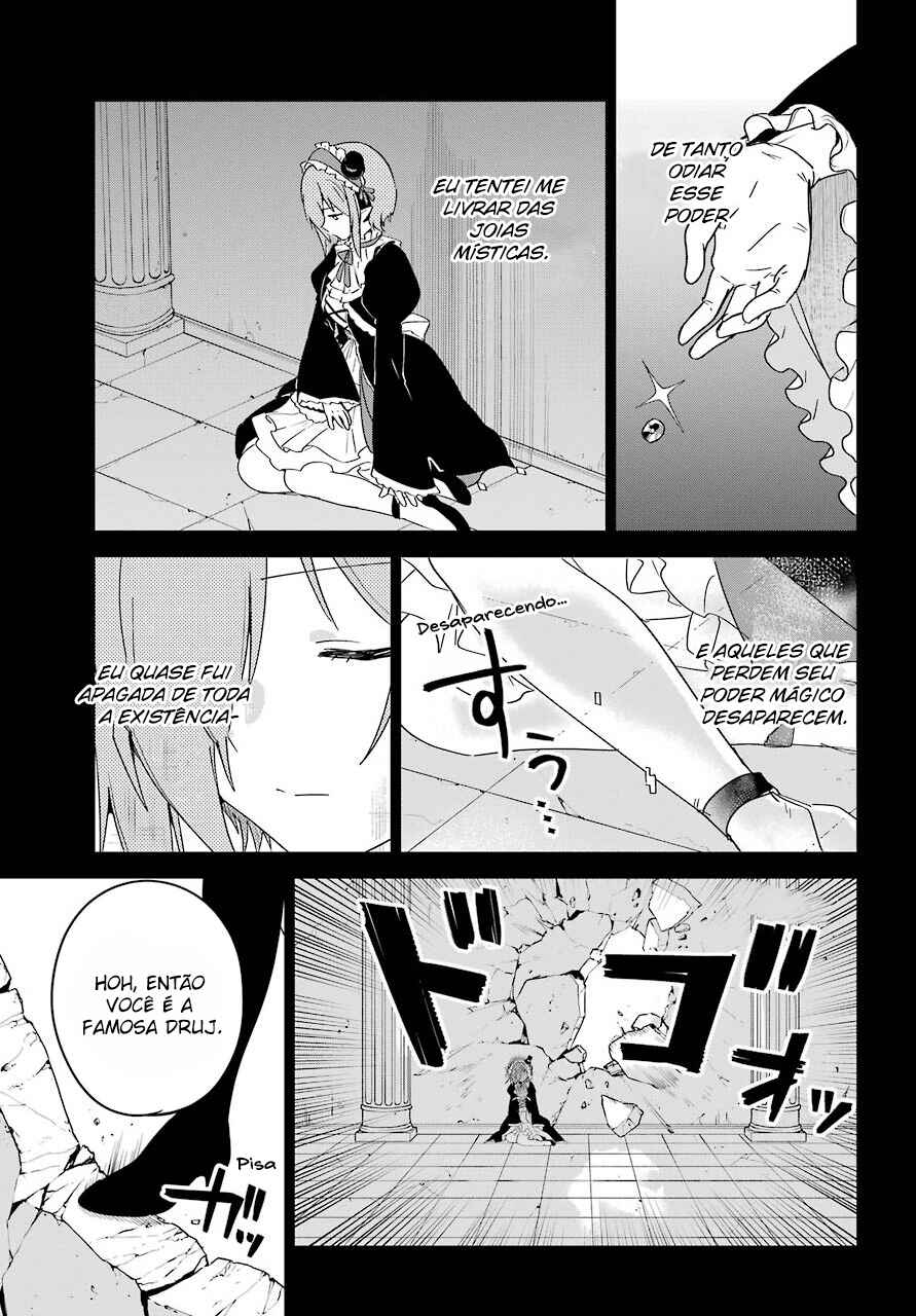 Jahy-sama wa Kujikenai! capítulo 61 página 7
