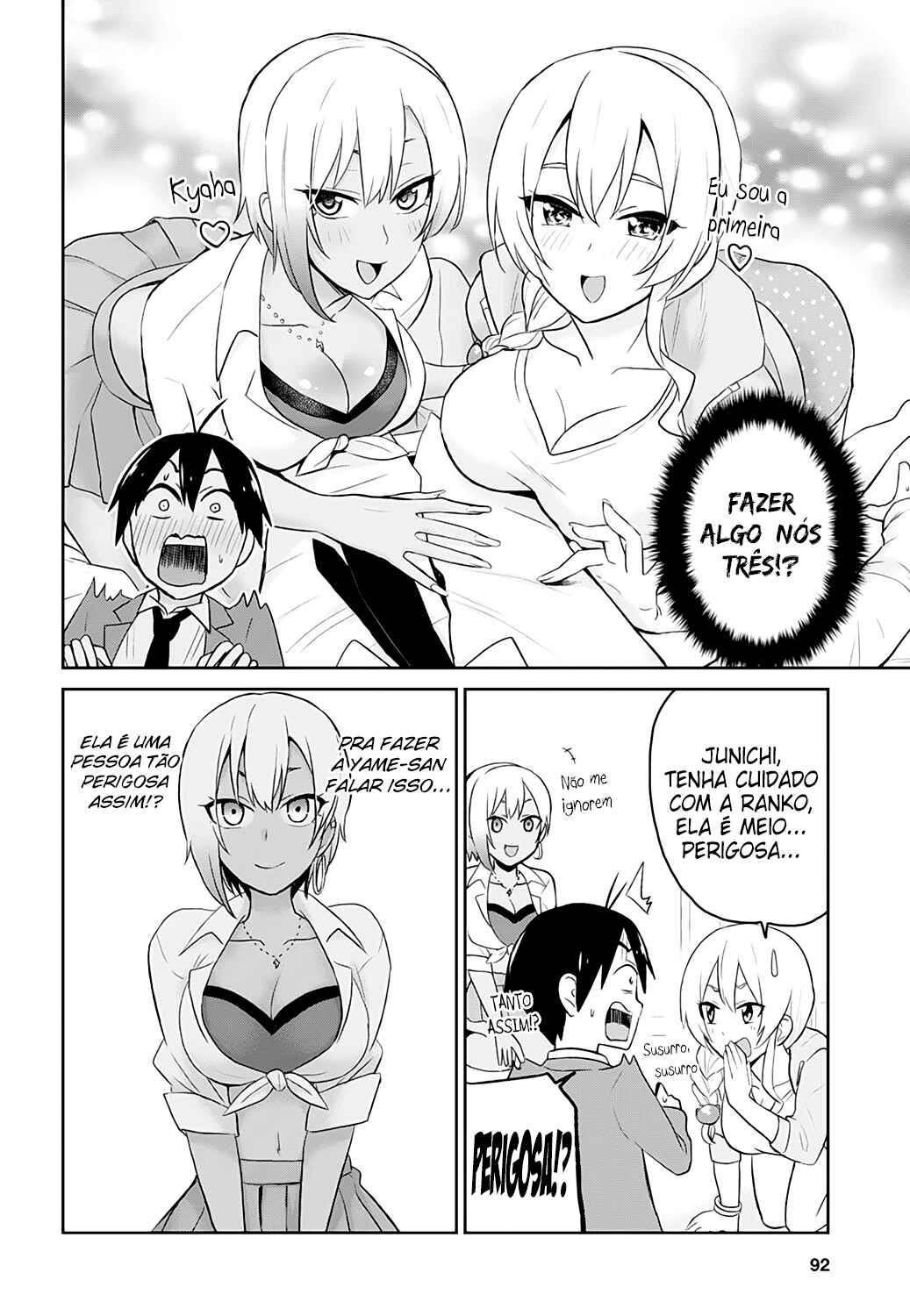 Hajimete no Gal capítulo 15 página 7