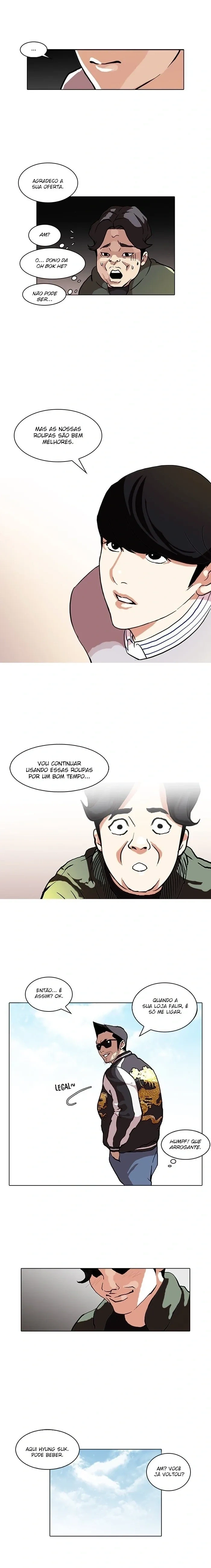 Lookism capítulo 72 página 5