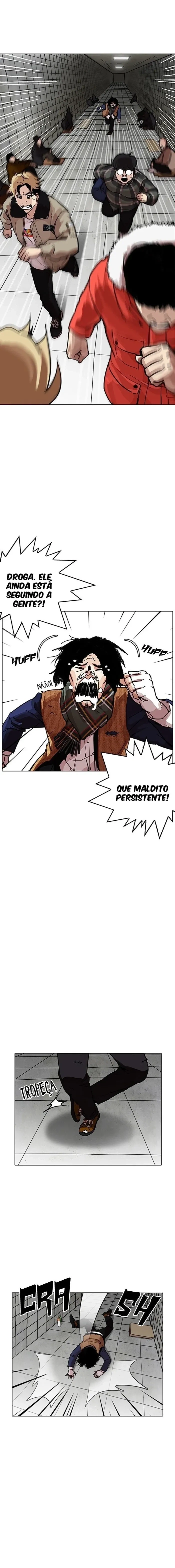Lookism capítulo 193 página 7
