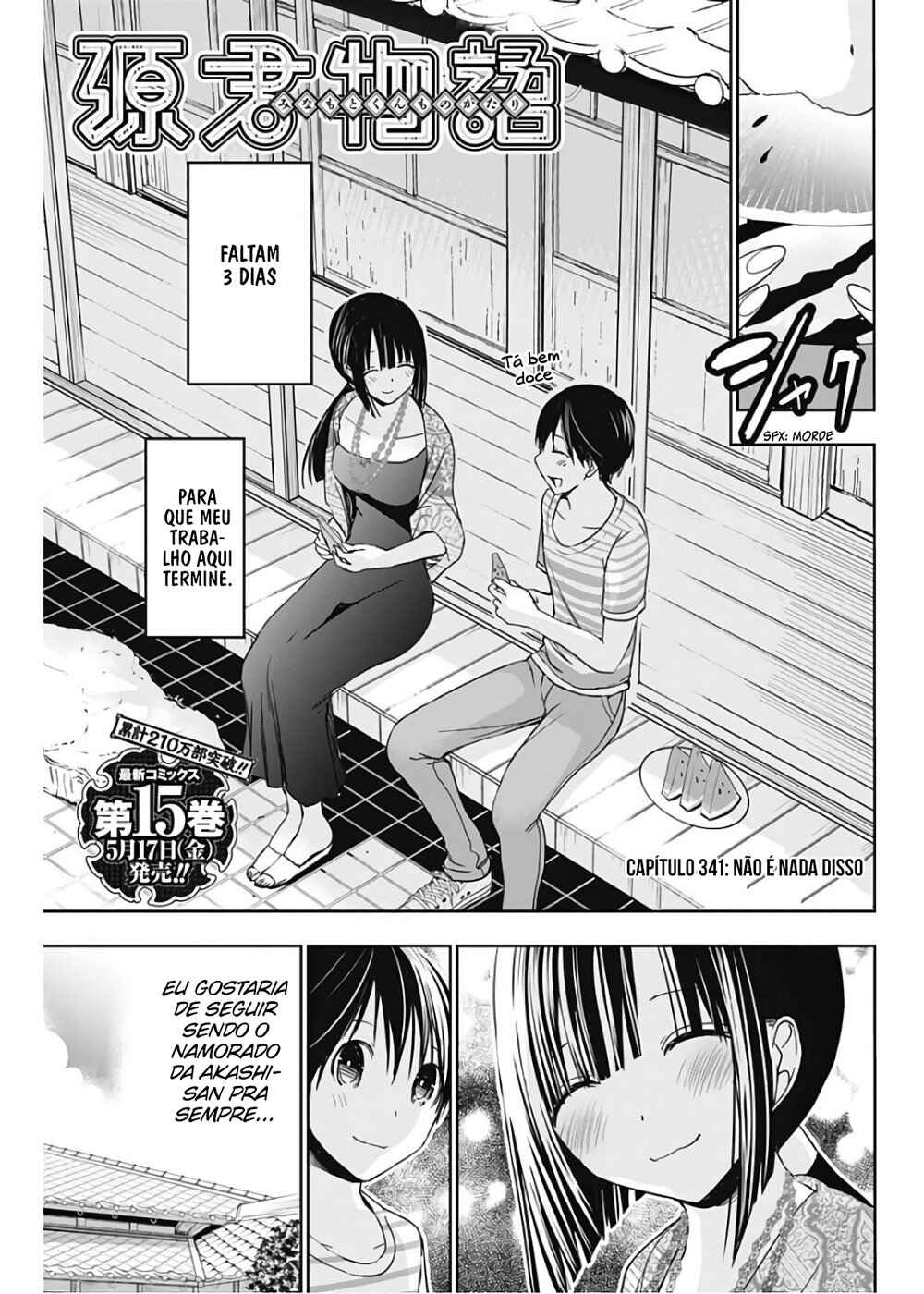 Minamoto-kun Monogatari capítulo 341 página 2