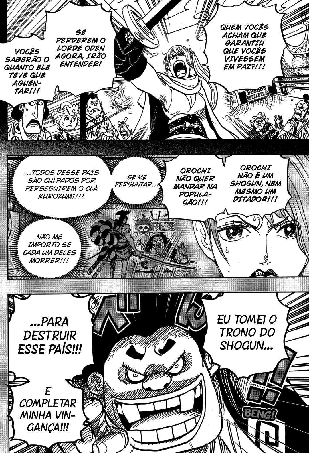 One Piece capítulo 971 página 13