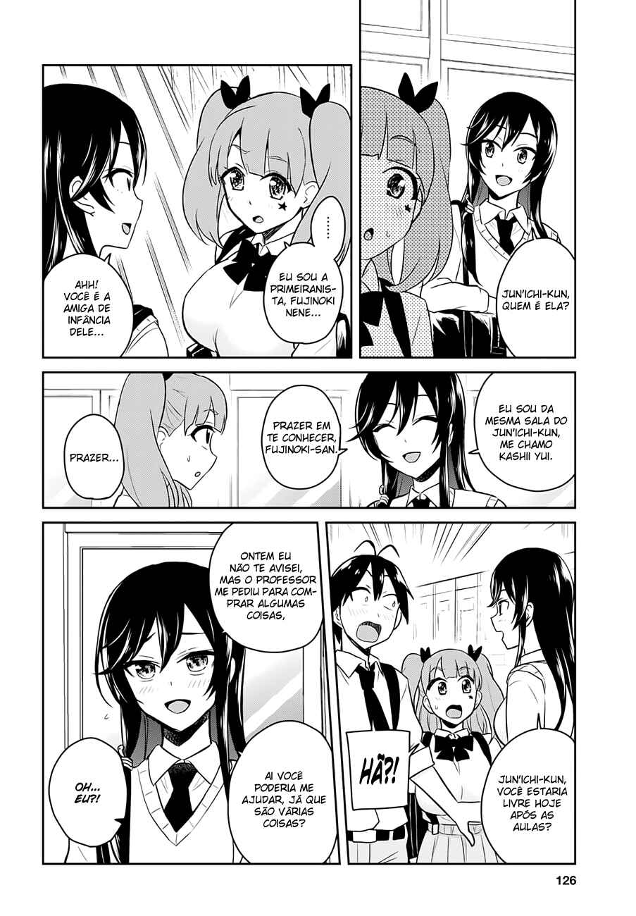 Hajimete no Gal capítulo 34 página 6