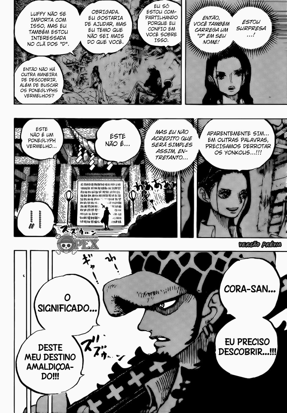 One Piece capítulo 996 página 12