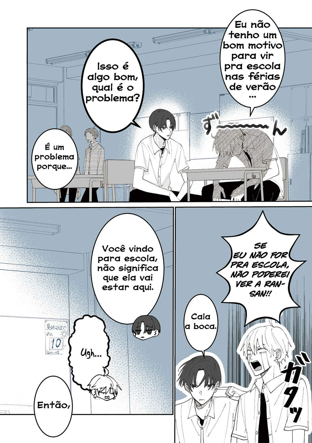 Kimi ni Sasageru Otokomae capítulo 12 página 5
