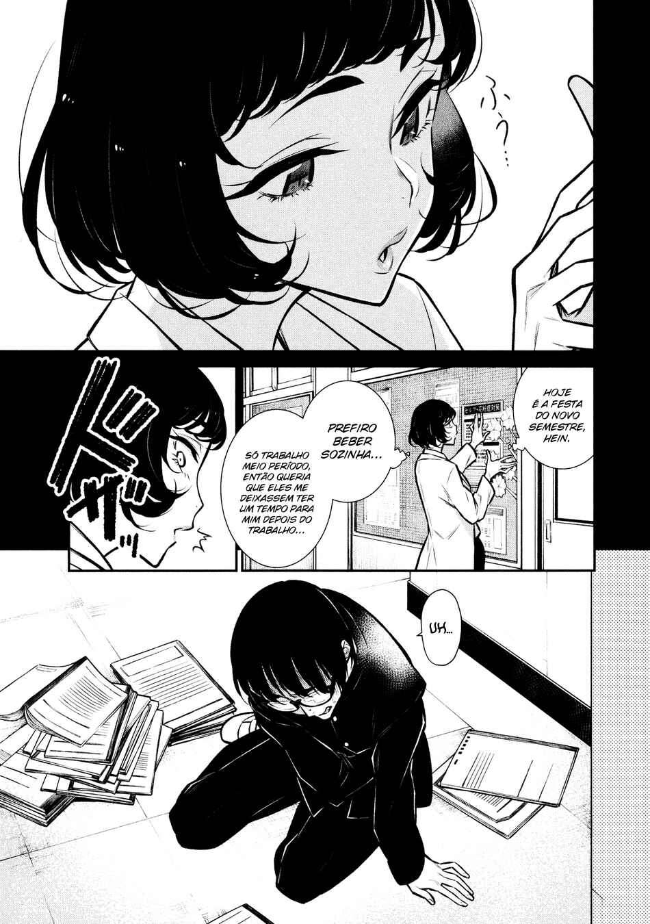 Yancha Gal no Anjou-san capítulo 62 página 4